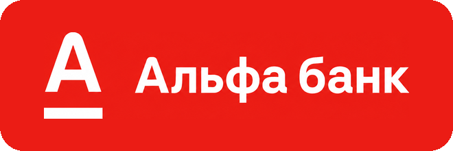 Альфа-Банк